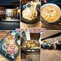 【丸亀】JR丸亀駅から歩いて行ける「香川うどん巡礼」🍜✨