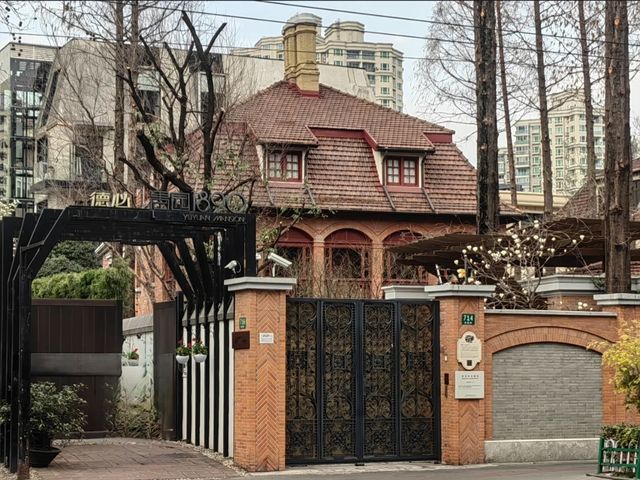 Yuyuan Road – Shanghai’s Hidden Hipster Haven