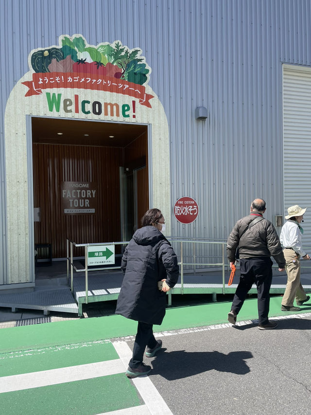 【長野県/富士見　カゴメ野菜生活ファーム工場を見学