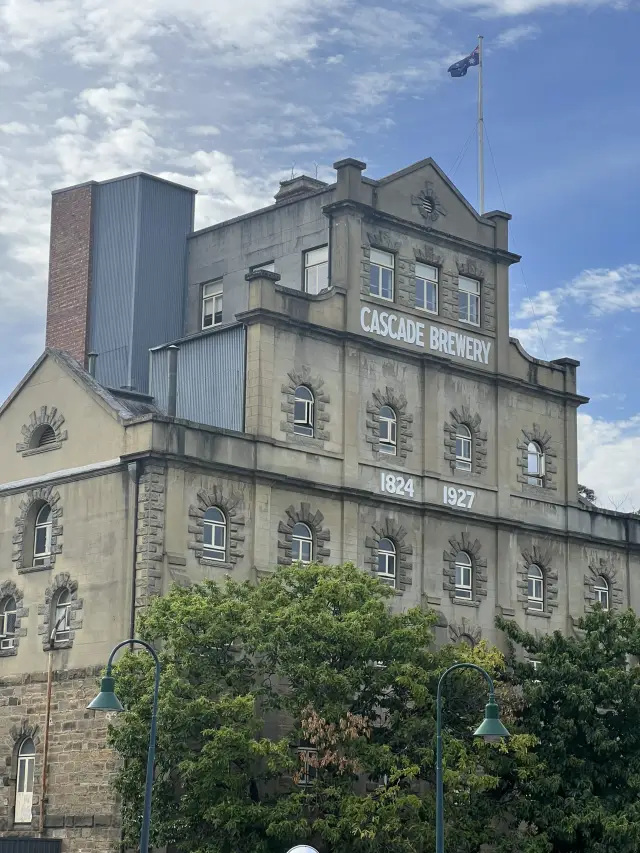 Historical Charm + Beer Aroma — Cascade Brewery is a Must-Visit Spot!