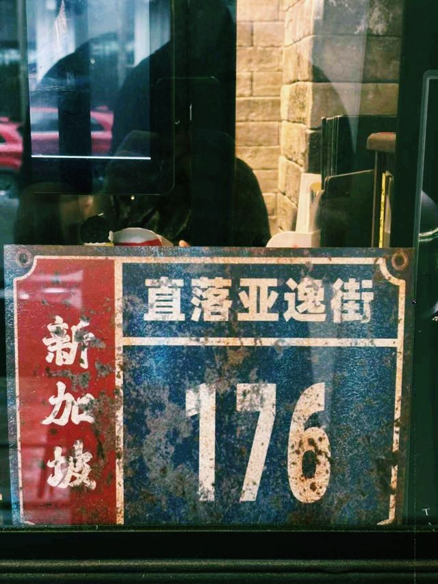 新加坡休閒一日遊行程，適合打卡拍照📸