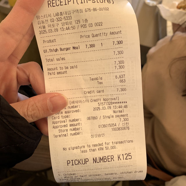 【🇰🇷Mom’s touch 弘大入口店】韓國當店炸雞連鎖店