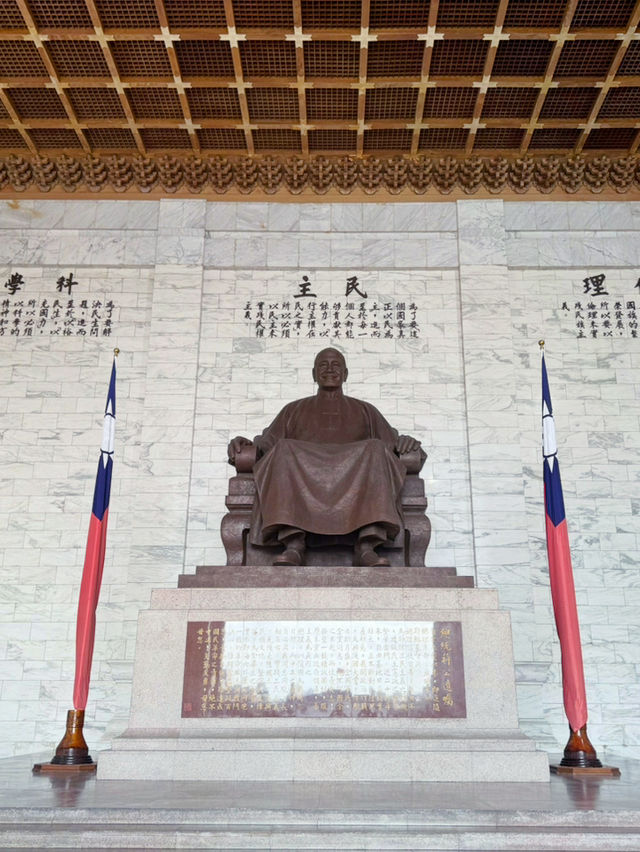 Discover Chiang Kai-shek Memorial Hall – Taipei’s Iconic Landmark