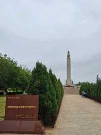 Xiamen Martyr Cemetery