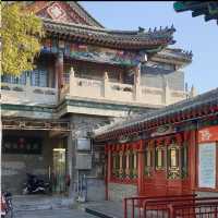 Prince Gong Mansion