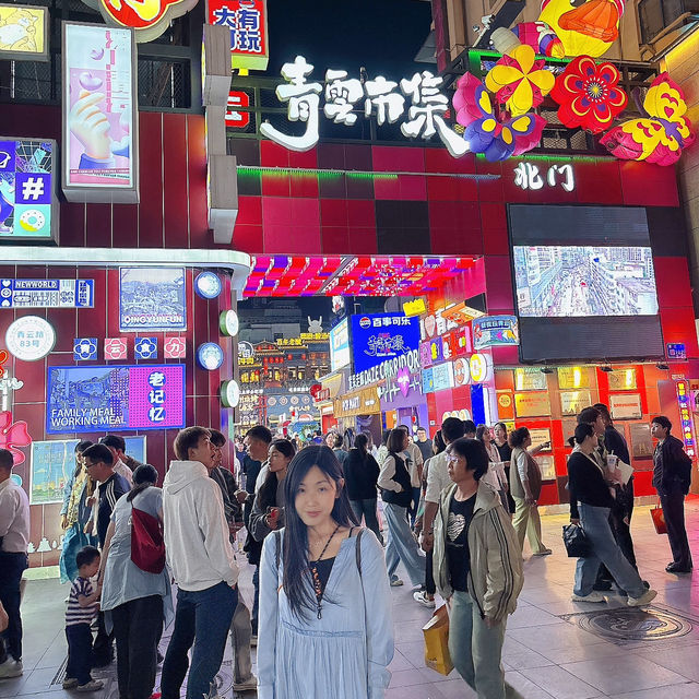 教你快閃貴陽市景點