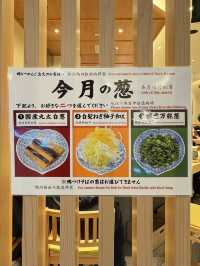 鴨to葱拉麵-美味鴨肉、時令大葱，與別不同的拉麵店