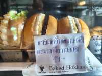ปังอร่อยต้อง BAKED HOK KAIDO