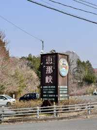 🇯🇵 名古屋近郊一日遊看湖水山景⛰️🩵