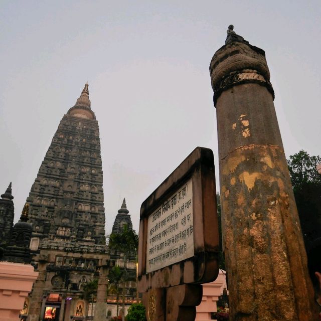 พระมหาเจดีย์พุทธคยา Mahabodhi temple