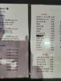서울꽃삼