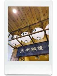 千奇百怪！吃喝玩樂樣樣整