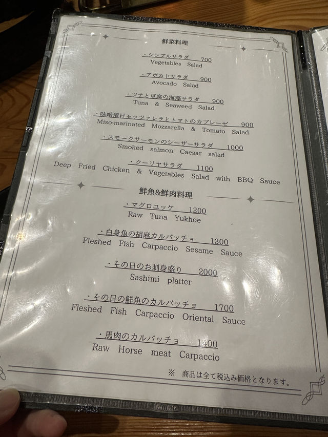遊河口湖賞櫻🌸嘆地道黑毛和牛美食😋