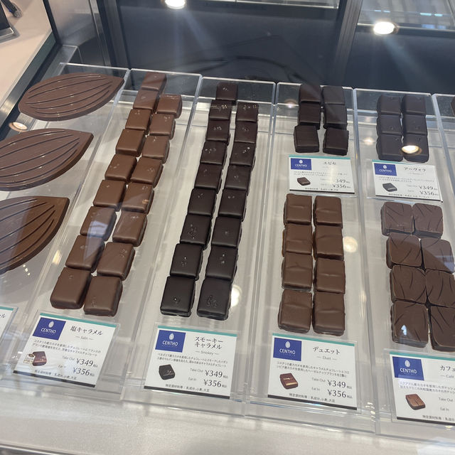 【表参道🇯🇵】新しいチョコレートを発見しよう👀Chocolat Trouver