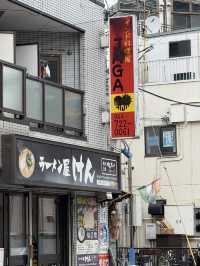 📍 インド料理屋JAGA 武蔵小杉店/神奈川