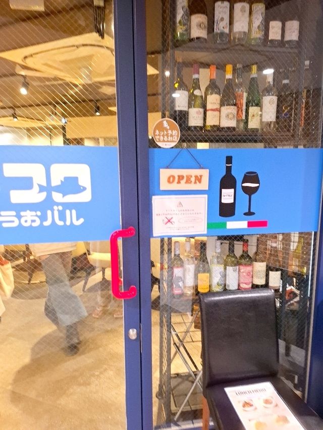 【赤坂】モチモチパスタランチ🍴
