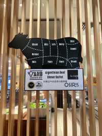 灣仔 牛魔王有福🐮「阿根廷牛肉盛宴」自助晚餐😎 Le Café 