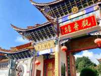 Tranquility in the Heart of the City: Discovering the Serenity of Guanyin Temple with Trip.com