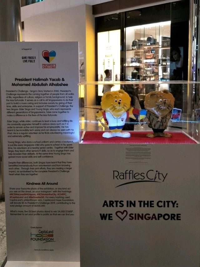 #萊佛士城Raffles City-新加坡