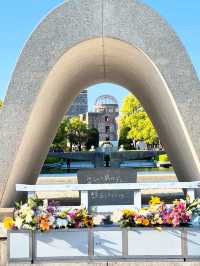 Peace Memorial Park – A Tribute to Remembrance and Hope