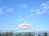 เดอะ เวโรน่า แอท ทับลาน จำลองแบบอิตาลี