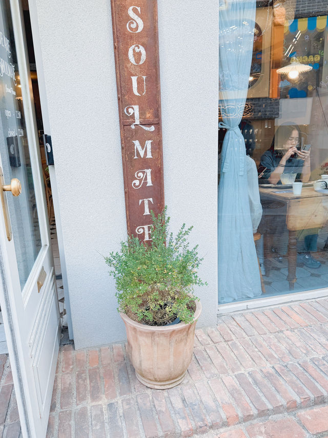 연남동 분위기 좋은 카페☕️