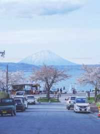 🇯🇵 Japan – Hokkaido Trip : Lake Tōya