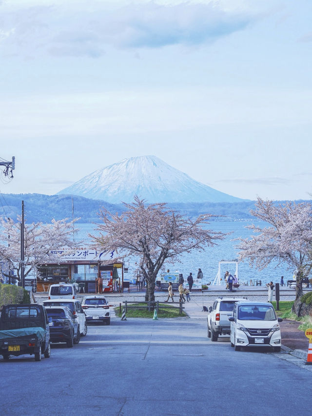 🇯🇵 Japan – Hokkaido Trip : Lake Tōya