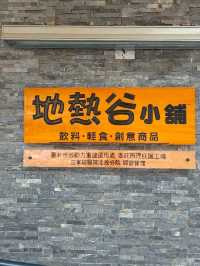 A little souvenirs shop at Thermal Valley