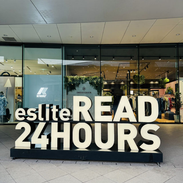 Where Art, Shopping & Reading Meet