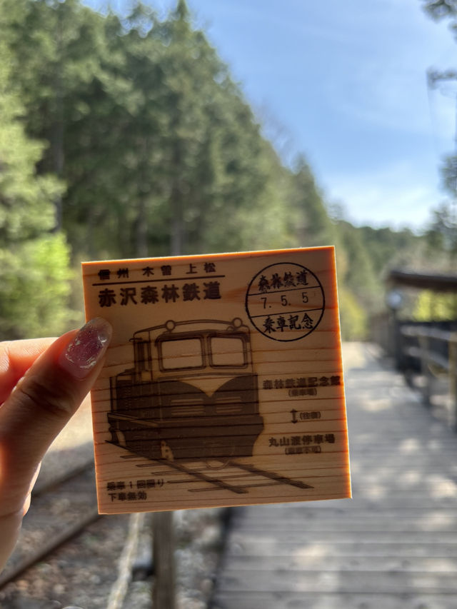 片道、約25分間のトロッコ旅ー❤️