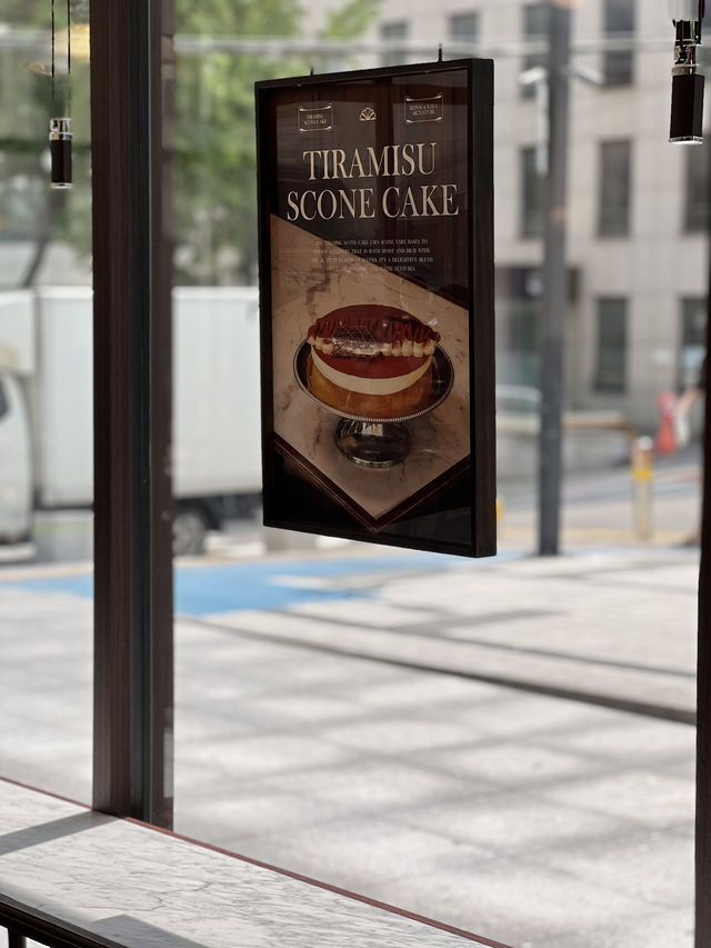 ☕ “세련된 분위기와 디저트, 그리고 여유로운 시간 – 강남 '레뽀드라라'"