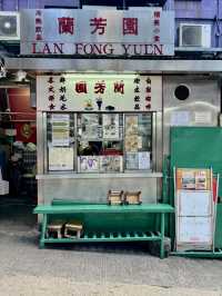 香港景點