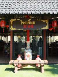 “โรงเตี๊ยมเขาค้อ” – เสน่ห์เมืองจีนกลางขุนเขา