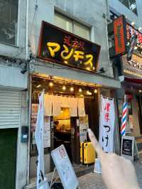 東京涉谷🇯🇵 個人覺得無法超越。。。