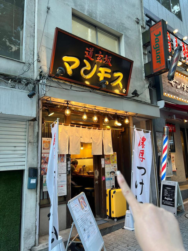 東京涉谷🇯🇵 個人覺得無法超越。。。