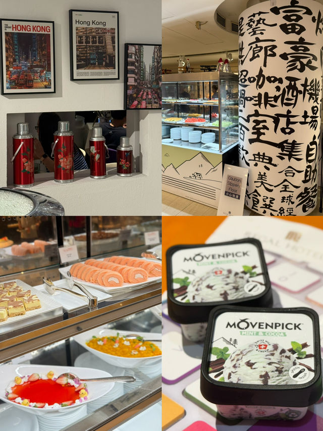 香港美食｜任食龍蝦自助餐
