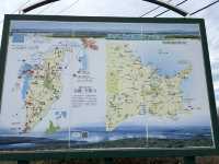 【北海道】年中流氷を触れる場所【オホーツク流氷館】