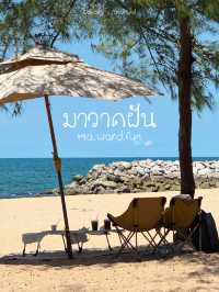 มาวาดฝัน หาดแหลมเจริญ ระยองงง 🖼️🎨🌊