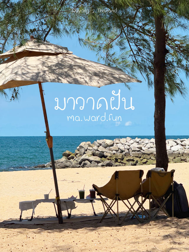 มาวาดฝัน หาดแหลมเจริญ ระยองงง 🖼️🎨🌊