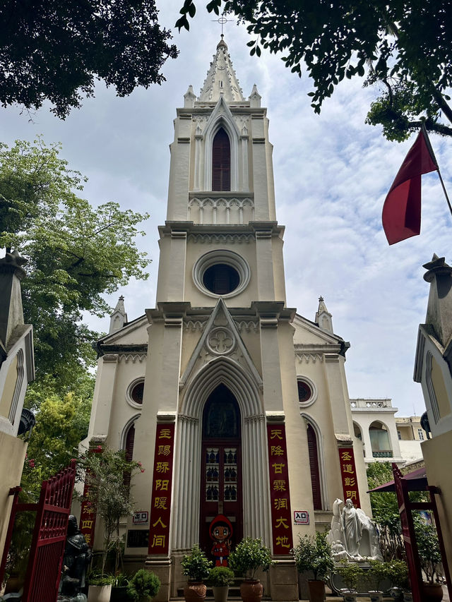 Europe in China: Chapel of Whispers