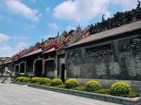 The Chen Clan Ancestral Hall