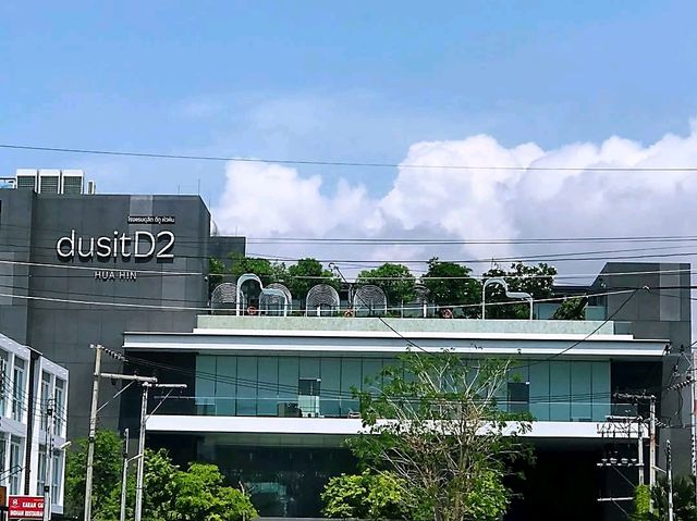 DusitD2 Hua Hin โรงแรมดีไซน์ทันสมัยในเครือดุสิต