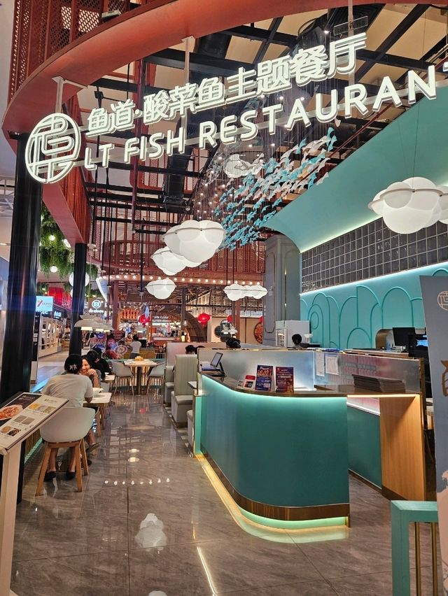 LT fish ต้มปลาผักกาดดอง สุด แซ่บ ส่งตรงจากจีน