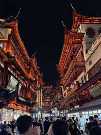 สวนหยู่หยวน (Yu Garden หรือ Yuyuan Garden)