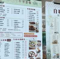 小魚鴨子🥢