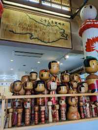 The Japan Kokeshi Museum