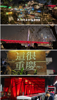 Check-in spot in Chongqing 🔥🪭