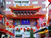 Nankin-machi – Kobe’s Colorful Chinatown Full of Flavor and Festivity