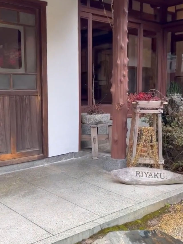 【福岡グルメ】山の上の古民家カフェ☕️窓からの景色を楽しめる✨